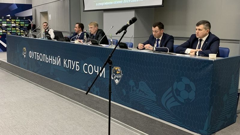 Рфс новости на сегодня лицензирование